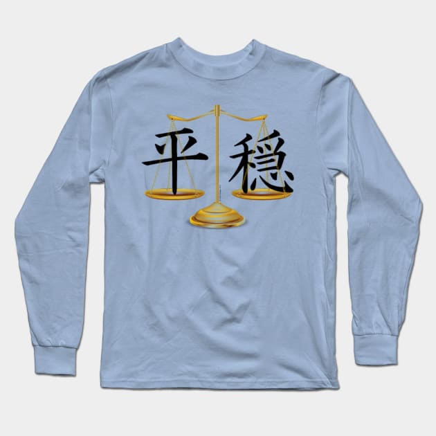 Kanji Balance Long Sleeve T-Shirt by qzizdesigns